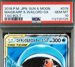 PSA 10 Magikarp & Wailord GX RR 019 Tag Team GX Sun & Moon 2018 Japanese Pokemon - Image 3