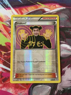 Pokemon ImakuniU 63/83 Generations Reverse Holo Uncommon 2016 TCG Card - Image 1