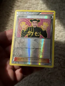 Pokemon ImakuniU 63/83 Generations Reverse Holo Uncommon 2016 TCG Card - Image 4