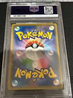 PSA 10 2014 Japanese Pokemon XY Promo #68 Pikachu Outbreak Gem Mint Low Pop - Image 2