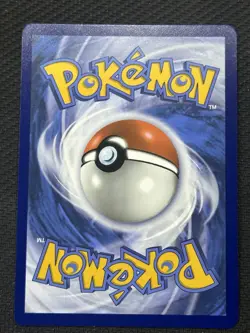 Pokemon Max Rod 116/131 Sv: Prismatic Evolutions ACE SPEC Rare Holo Card - Image 2