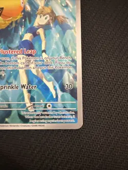 Pokemon TCG Misty's Psyduck Scarlet & Violet 193/182 Destined Rivals - Image 3