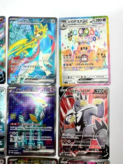 12x japanese Pokemon TCG SR Super Rare mixed card lot assorted sets 5 - Image 3