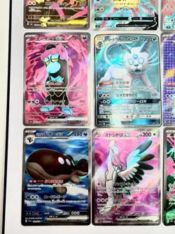 12x japanese Pokemon TCG SR Super Rare mixed card lot assorted sets 5 - Image 5