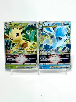 Pokemon Card Glaceon Leafeon V VSTAR set 269 271 S-P Promo NM Holo Japanese - Image 1