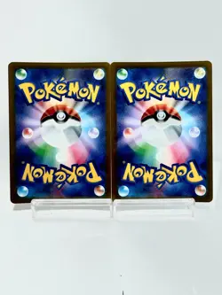 Pokemon Card Glaceon Leafeon V VSTAR set 269 271 S-P Promo NM Holo Japanese - Image 2