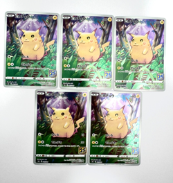 Pikachu 001/028 S8a 25th Anniversary Collection 5set - Pokemon Card Japanese - Image 1