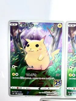 Pikachu 001/028 S8a 25th Anniversary Collection 5set - Pokemon Card Japanese - Image 2