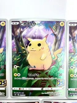 Pikachu 001/028 S8a 25th Anniversary Collection 5set - Pokemon Card Japanese - Image 3