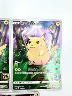 Pikachu 001/028 S8a 25th Anniversary Collection 5set - Pokemon Card Japanese - Image 4