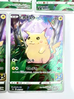 Pikachu 001/028 S8a 25th Anniversary Collection 5set - Pokemon Card Japanese - Image 5