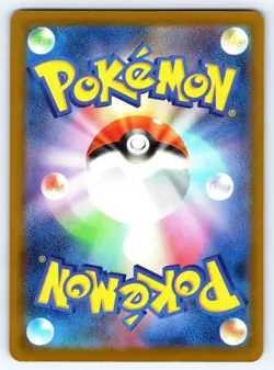 Mega Lucario ex 228/193 holo Mega Attack Rare MEGA Dream ex Pokemon Japanese NM - Image 2