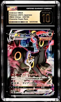 CGC 10 PRISTINE Umbreon VMAX 101/184 Japanese VMAX Climax GOLD LABEL Pokemon TCG - Image 1