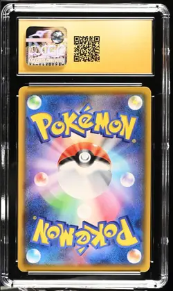 CGC 10 PRISTINE Umbreon VMAX 101/184 Japanese VMAX Climax GOLD LABEL Pokemon TCG - Image 2