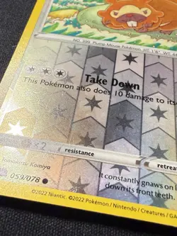 BIDOOF (Peelable DITTO) Reverse Holo Pokemon GO 059/078 LP Pokemon TCG - Image 2