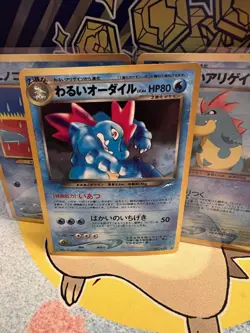 Dark Feraligatr Japanese Pokemon TCG Neo Destiny Holo 160 +2 Bonus Evolutions - Image 1