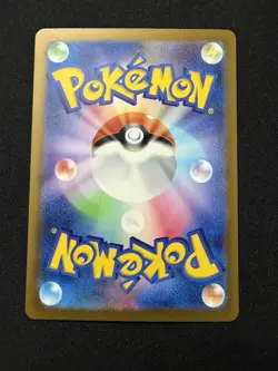 Pokemon Cards - Roaring Moon ex UR 093/066 sv4K Paradox Rift (JP) - Image 2