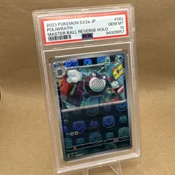 Pokemon TCG Poliwrath Masterball 062/165 SV2a Scarlet & Violet Japanese PSA 10 - Image 3