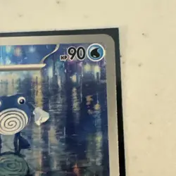 Pokemon TCG Poliwhirl 176/165 Scarlet & Violet 151 Illustration Rare Holo - Image 5