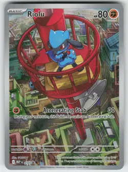 Riolu Mega Evolution Promo MEP 010 Pokemon - Image 1
