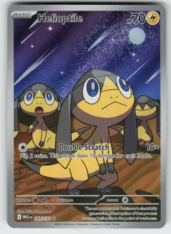 Helioptile Illustration Rare ME01: Mega Evolution 143/132 Pokemon - Image 1