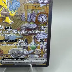 Alakazam ex 201/165 - SV: Scarlet & Violet 151 - SIR - Pokemon TCG - NM - Image 4