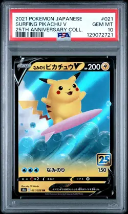 2021 POKEMON JAPANESE 25TH ANNIVERSARY COLLECTION #021 SURFING PIKACHU V PSA 10 - Image 1