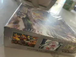 Pokemon Super Electric Breaker Booster Box - Image 2