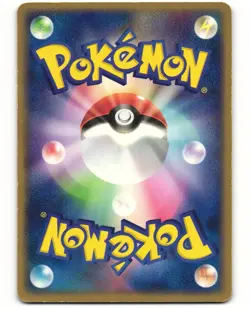 Cacturne ex Pokemon TCG Grass Quick Pack 006/015 MP - Image 2