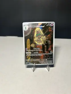 Pokemon TCG Beheeyem Black Bolt 121/086 SV Sv: Black Bolt - Image 1