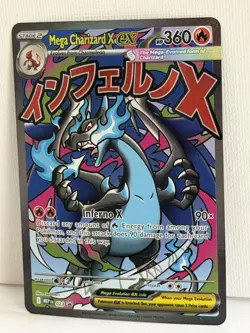 Pokemon Mega Charizard X EX 023 Mega Evolution Black Star Promo Holo - Image 3