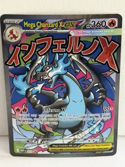 Pokemon Mega Charizard X EX 023 Mega Evolution Black Star Promo Holo - Image 4