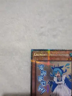 RA05-EN095 Laundry Dragonmaid Variant Art Starlight Rare 1st Ed YuGiOh - Image 2