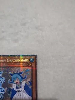 RA05-EN095 Laundry Dragonmaid Variant Art Starlight Rare 1st Ed YuGiOh - Image 3