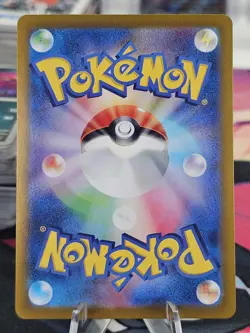 2024 Near Mint Pokemon 021/187 Flareon SV8a Terastal Festival Japanese Poke Ball - Image 2