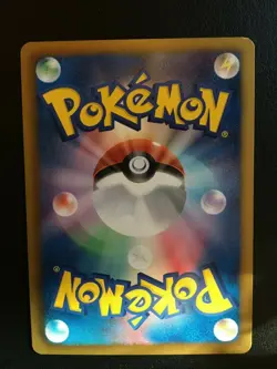 GOTHITA 055/093 - 1st Edition EX Battle Boost - Japanese Pokemon - Image 2