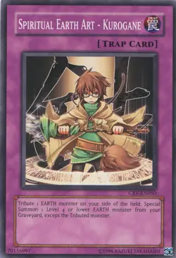 Yugioh Spiritual Earth Art - Kurogane CRV-EN050 Common LP x3 Play Set - Image 1