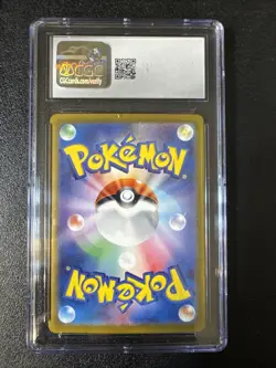 2023 POKEMON 151 SUPER RARE HOLO JPN#185/165 CHARIZARD EX CGC 10 GEM MINT - Image 2