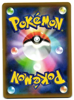 GOTHITELLE 039/100 S3 INFINITY ZONE JAPANESE POKEMON TCG - Image 2