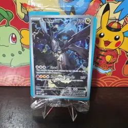 Pokemon N's Zekrom ascending heros etb promo - Image 1