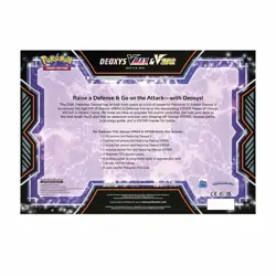 Pokemon TCG: Deoxys VMAX & VSTAR Battle Box (4 SWSH Packs) New Factory Sealed - Image 2