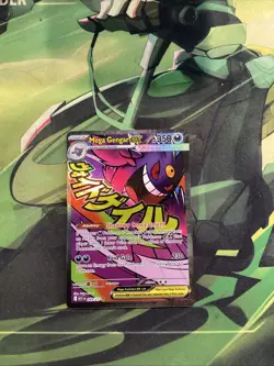 Pokemon TCG: 2026 Mega Gengar Ex MAR 269/217 - Image 1
