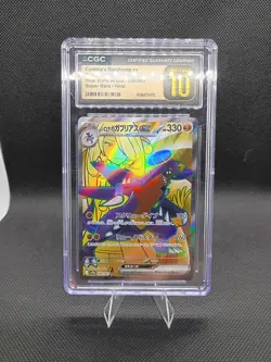 Pokemon Cynthia's Garchomp ex CGC 10 080/063 Sv9a Heat Wave Super Rare Holo - Image 1