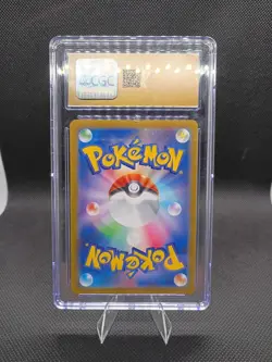 Pokemon Cynthia's Garchomp ex CGC 10 080/063 Sv9a Heat Wave Super Rare Holo - Image 2