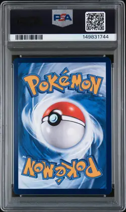 2025 POKEMON SIMPLIFIED CHINESE 151 C-COLL 151 ART RARE #172 PIKACHU PSA 10 - Image 2
