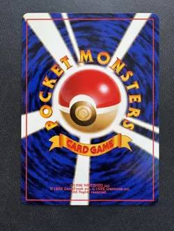 Lt. Surge's Raichu 026 Rare Pokemon TCG Gym Heroes (1998) LP Japanese - Image 2