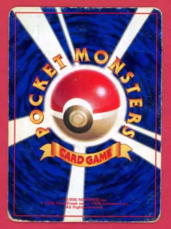 Misty's Staryu NO. 120 Japanese Pokemon 1997 Corocoro Comics DMG - Image 2