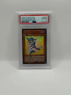 2008 YU-GI-OH! JPN YAP1-ANV PACK #JP006 DARK MAGICIAN GIRL PSA 10 GEM MINT - Image 1