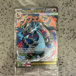 Sealed Mega Charizard X ex 023 Oricorio ex 024 UPC Star Promo Pokemon Card - Image 1