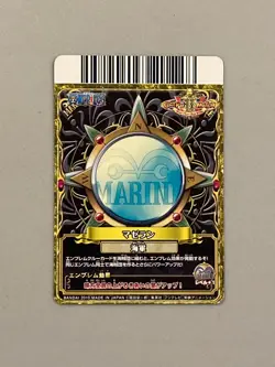 Magellan PEM007 - Emblem - One Piece One Py Berry Match Card - Image 2